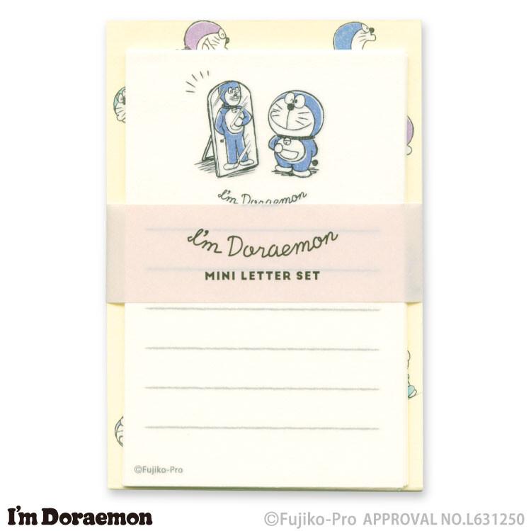 sanrio ドラえもん ミニレターセット 封筒 便箋 LETTER SET 紙