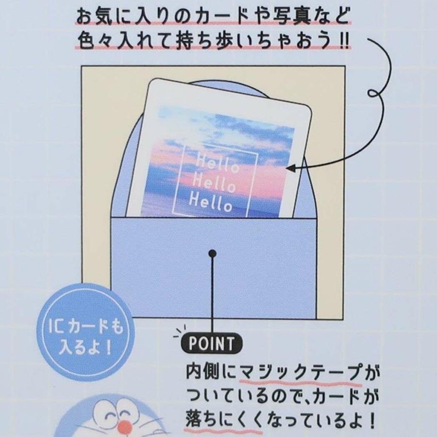 ドラえもん グッズ ぬいぐるみカードホルダー パスケース Doraemon ICカード 写真 フォトキーホルダー 定期 キャラクター｜amazutsumi｜05