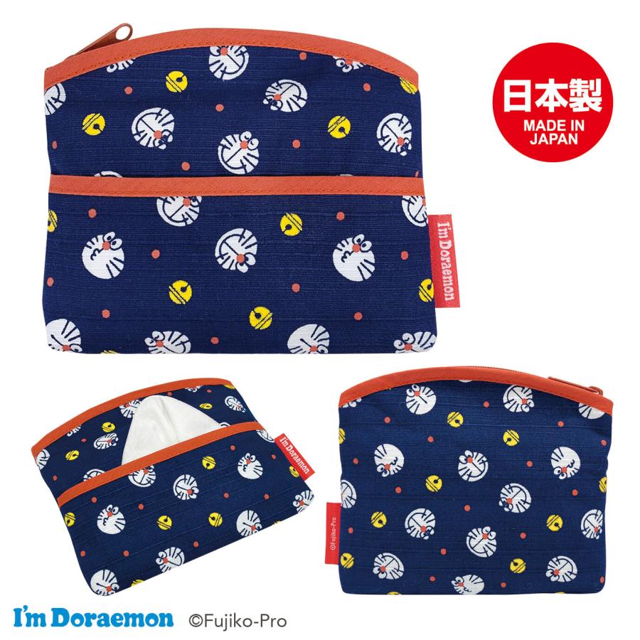 sanrio（サンリオ） ドラえもん 京染ティッシュポーチ I'mDoraemon