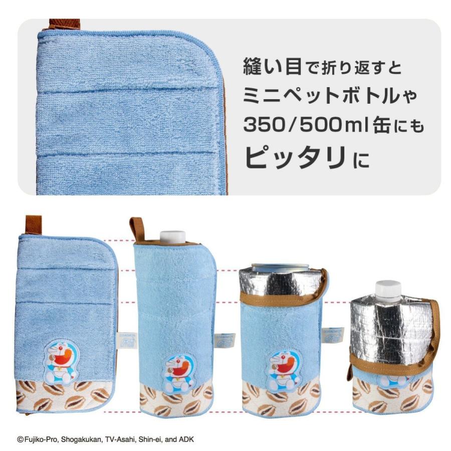 ドラえもん タオルのふりしてコソっとポーチ どっとポーチ どら焼き