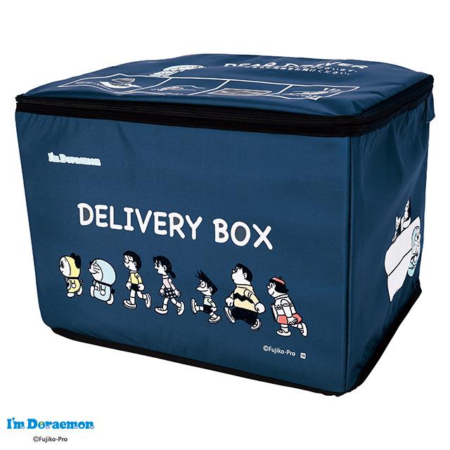 ドラえもん 宅配ボックス 置き配 BOX ワイヤー付き I'mDoraemon