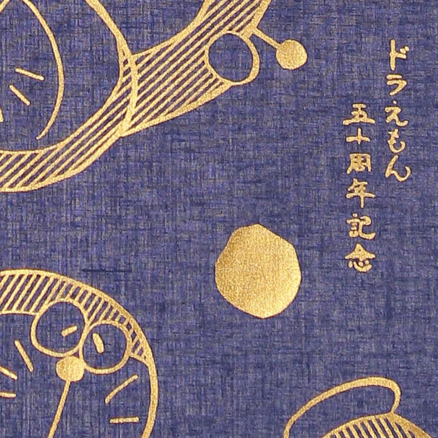 ドラえもん 手ぬぐい てぬぐい 金色 箔押し 50周年デザイン Doraemon 