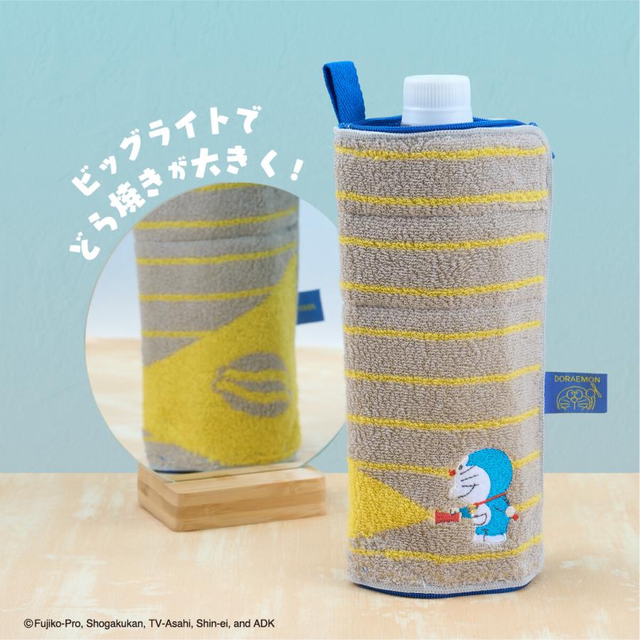 ドラえもん タオルのふりしてコソっとポーチ どっとポーチ キープ