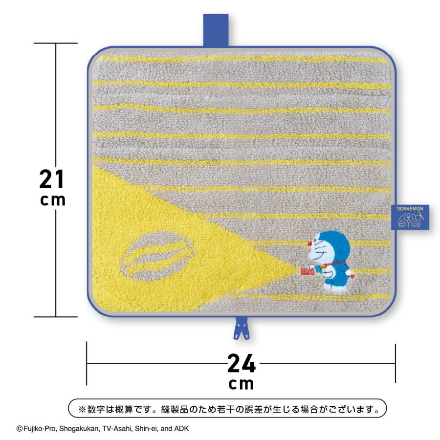 ドラえもん タオルのふりしてコソっとポーチ どっとポーチ キープ