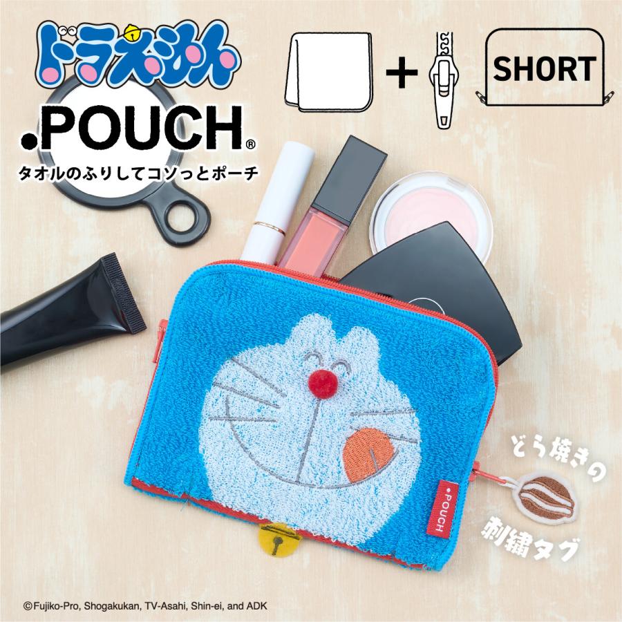 ドラえもん タオルのふりしてコソっとポーチ どっとポーチ ショート