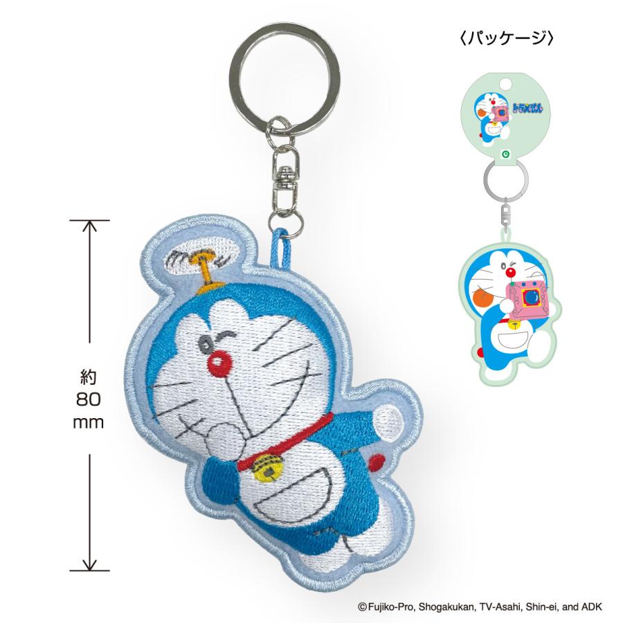 ドラえもん グッズ 刺繍マスコットキーチェーン Doraemon ふっくら立体
