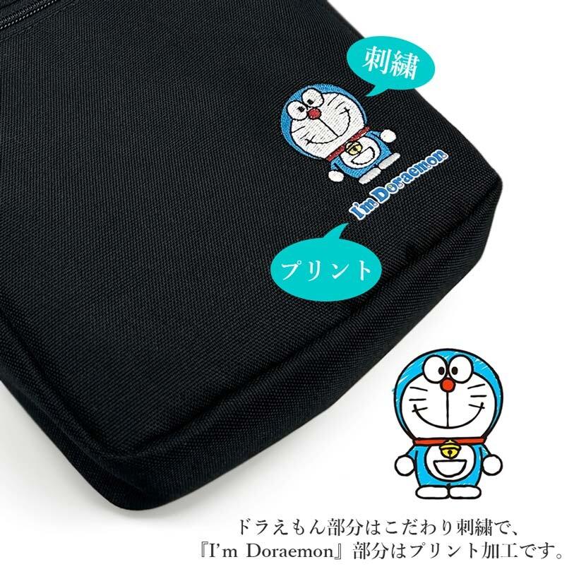 100%ドラえもん クロスボディバッグ ポシェット ネイビー ショルダーバッグ 100%ドラえもん クロスボディバッグ ポシェット ネイビー ショルダー