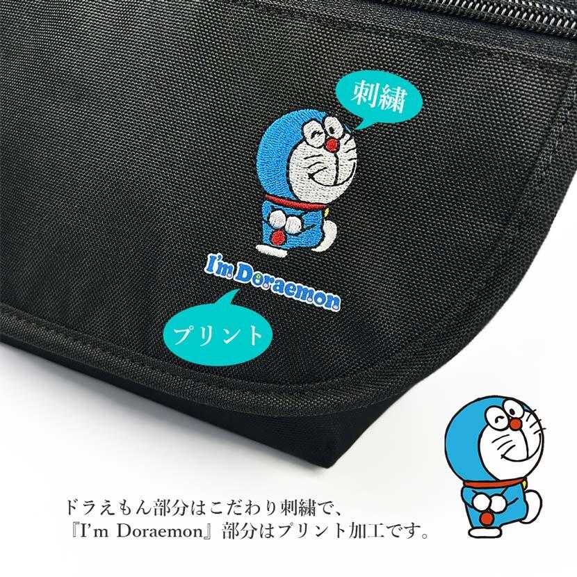 sanrio（サンリオ） アイムドラえもん フラップショルダーバッグ I