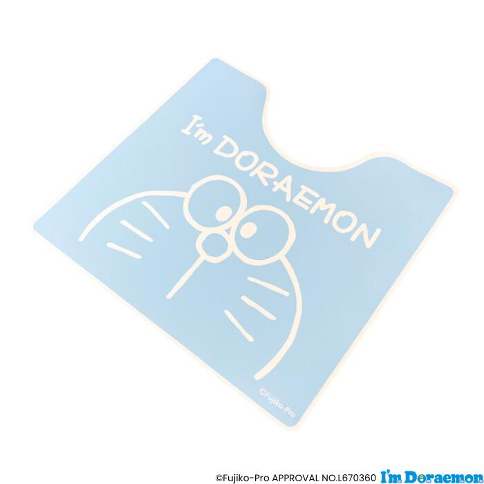 ドラえもん トイレマット I'mDoraemon 撥水性 ビニール 拭ける