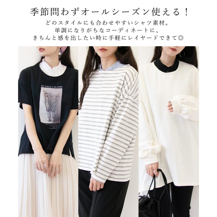 レディース フリルつけ襟 日本製 レイヤード 首元ファッション 送料無料 F Amazutsumi Yahoo 店 通販 Yahoo ショッピング