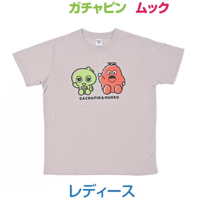 ガチャピン・ムック Tシャツ 半袖 レディース 女性 ガチャムク
