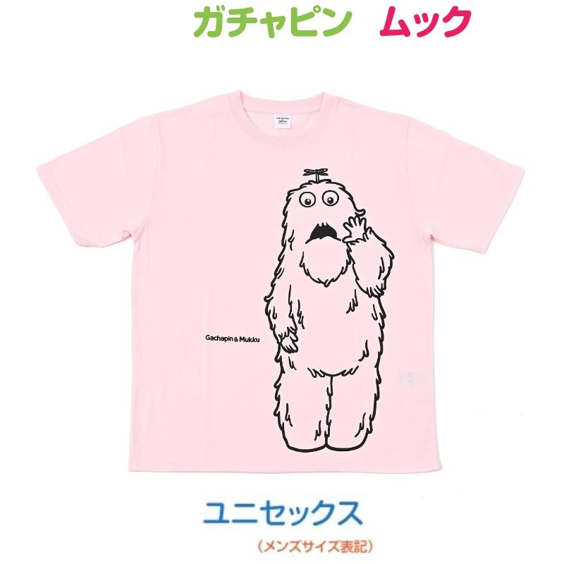 ガチャピン・ムック Tシャツ ティーシャツ 半袖 メンズ 男性 吸水速乾