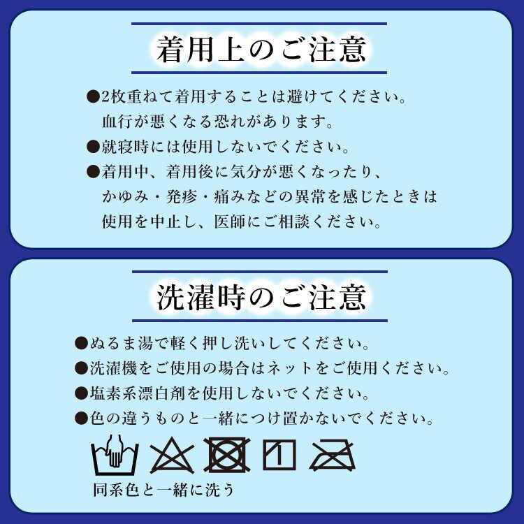 段階着圧ソックス 冷感 レディース ブラック 靴下 3足セット 女性用 23-25cm 夏 立ち仕事に エムアンドエムソックス 送料無料 :lfl2205004:AMAZUTSUMI Yahoo!店 - 通販 - Yahoo!ショッピング 段階着圧ソックス 冷感 レディース ブラック 靴下 3足セット 女性用 23-25cm 夏 立ち仕事に エムアンドエムソックス 送料無料 :lfl2205004:AMAZUTSUMI Yahoo!店 - 通販 - Yahoo!ショッピング