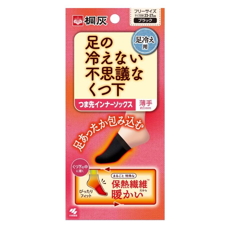 小林製薬 足の冷えない靴下 不思議なくつ下 メンズ レディース