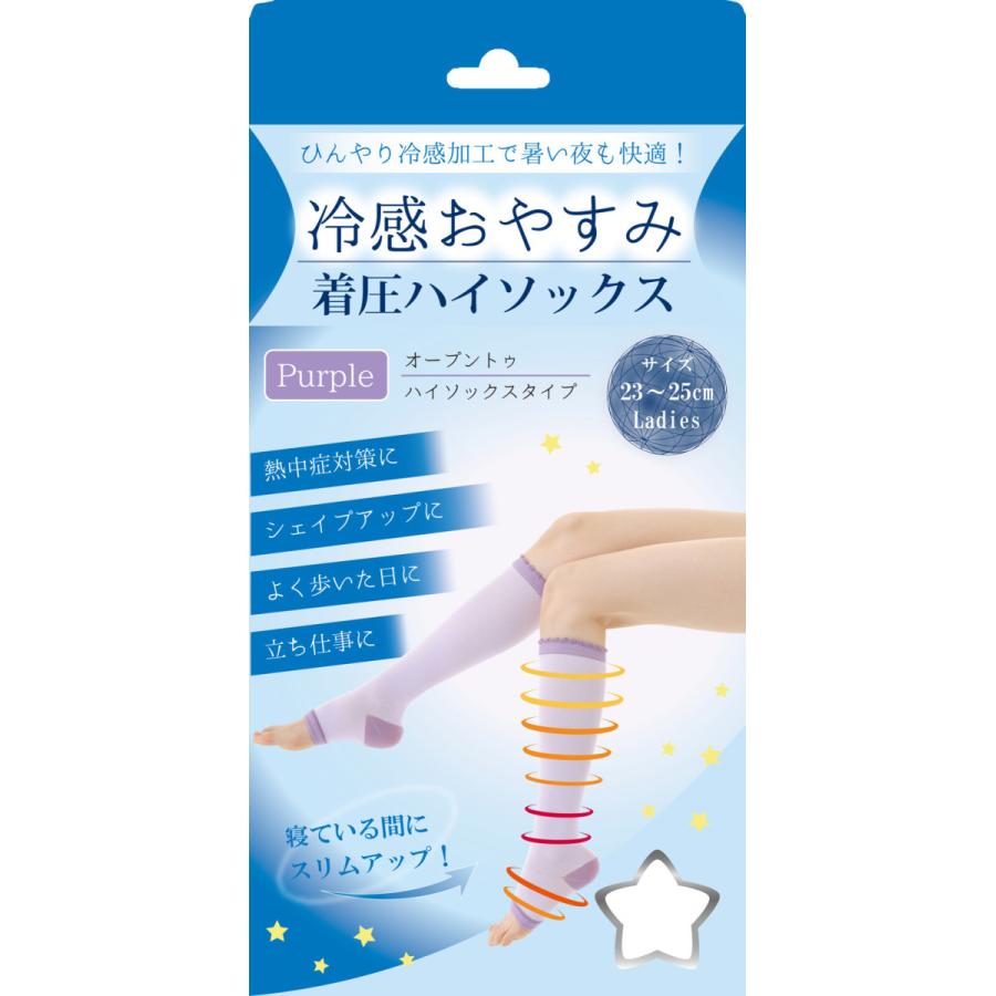 レディース 着圧ソックス 冷感おやすみタイプ パープル 3足セット 女性用 23-25cm エムアンドエムソックス 送料無料 :ll2108005:AMAZUTSUMI Yahoo!店 - 通販 - Yahoo!ショッピング レディース 着圧ソックス 冷感おやすみタイプ パープル 3足セット 女性用 23-25cm エムアンドエムソックス 送料無料 :ll2108005:AMAZUTSUMI Yahoo!店 - 通販 - Yahoo!ショッピング