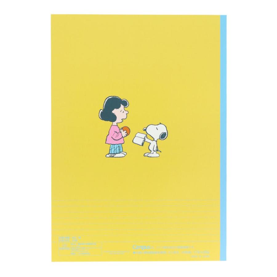 スヌーピー グッズ コクヨ Campus キャンパスノート ドットＢ罫 5冊パック 横罫ノート PEANUTS SNOOPY キャラクター｜amazutsumi｜05