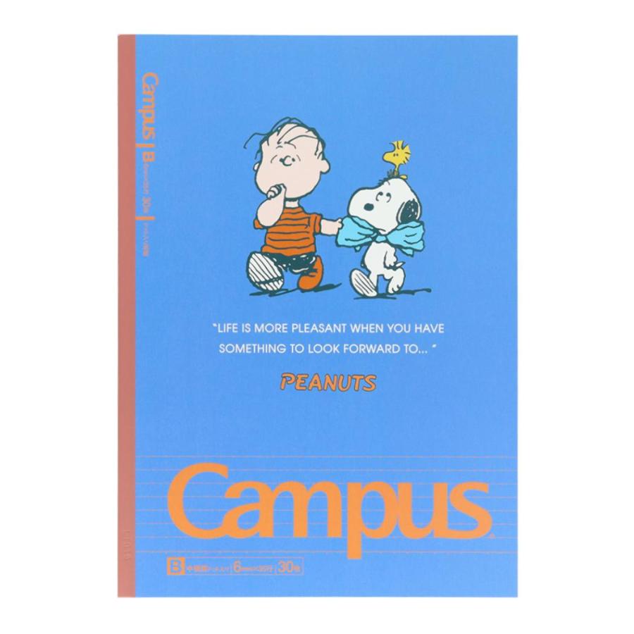 スヌーピー グッズ コクヨ Campus キャンパスノート ドットＢ罫 5冊パック 横罫ノート PEANUTS SNOOPY キャラクター｜amazutsumi｜10