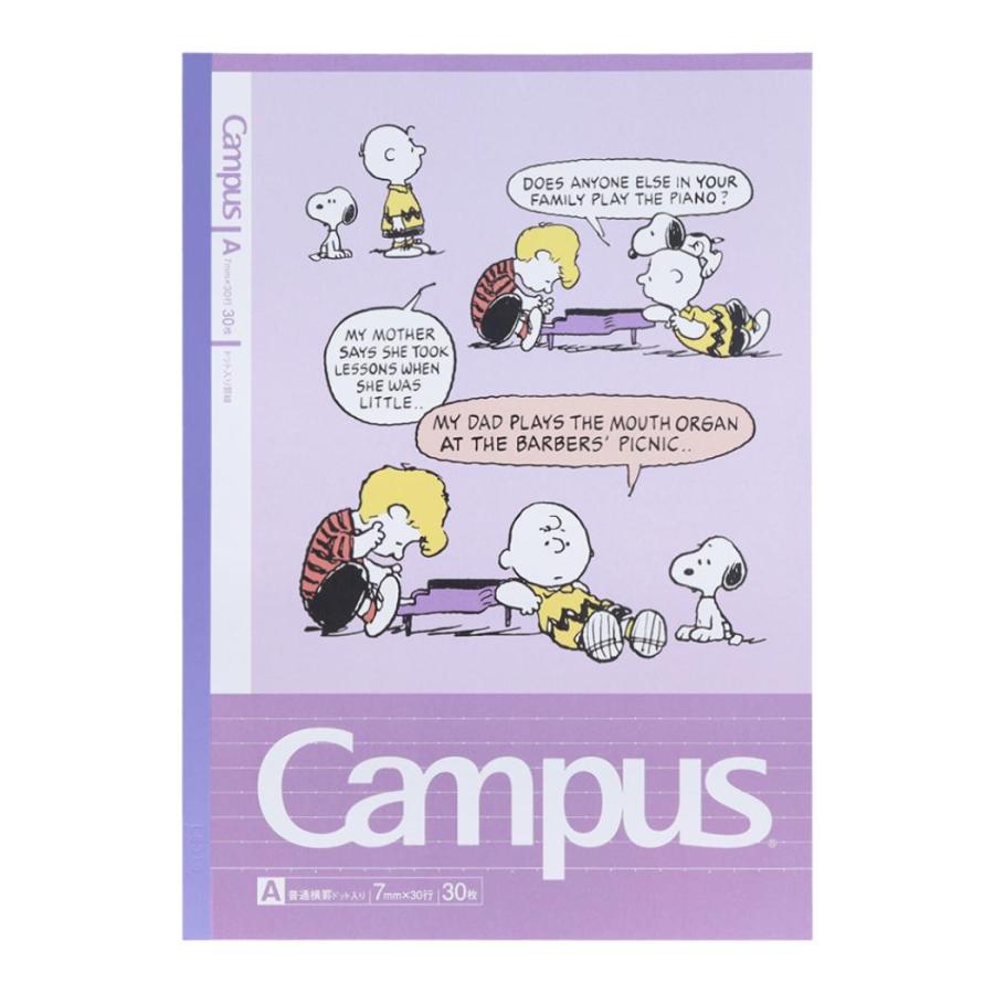 Campus（KOKUYO） スヌーピー コクヨ Campus キャンパスノート ドットA
