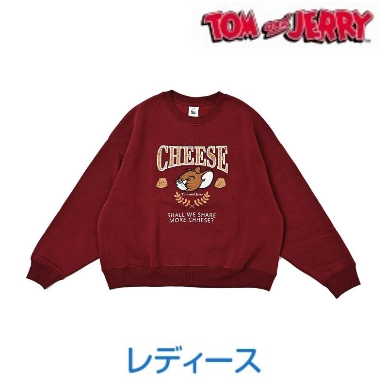 トムとジェリー　レディース　裏起毛　ブラシ　洋服　アニメ　長袖 トムとジェリー トレーナー レディース 裏起毛 ワイドドロップ クルー