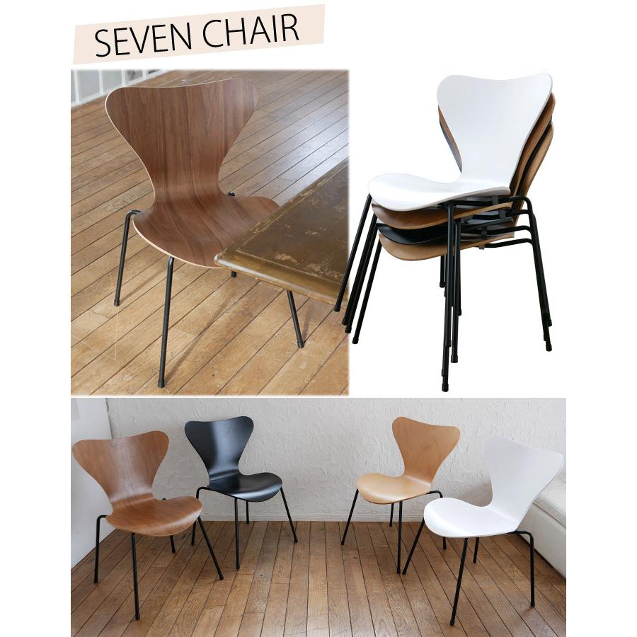 セブンチェア おしゃれ チェアー 黒脚 アルネ ヤコブセン 完成品 北欧 ダイニングチェア チェア イス リプロダクト デザイナーズ家具 椅子 ジェネリック 家具 Sfbk 8040 Ambient Life 通販 Yahoo ショッピング