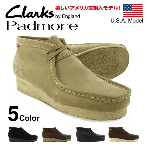 クラークス ワラビー ブーツ PADMORE 5色 【閉店・売り切り】｜amb1