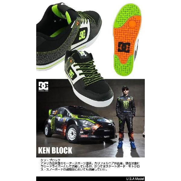 Dc スニーカー ディーシー ブロック ピュア ケン ブロックコラボモデル Dc 32 Ambitious 通販 Yahoo ショッピング