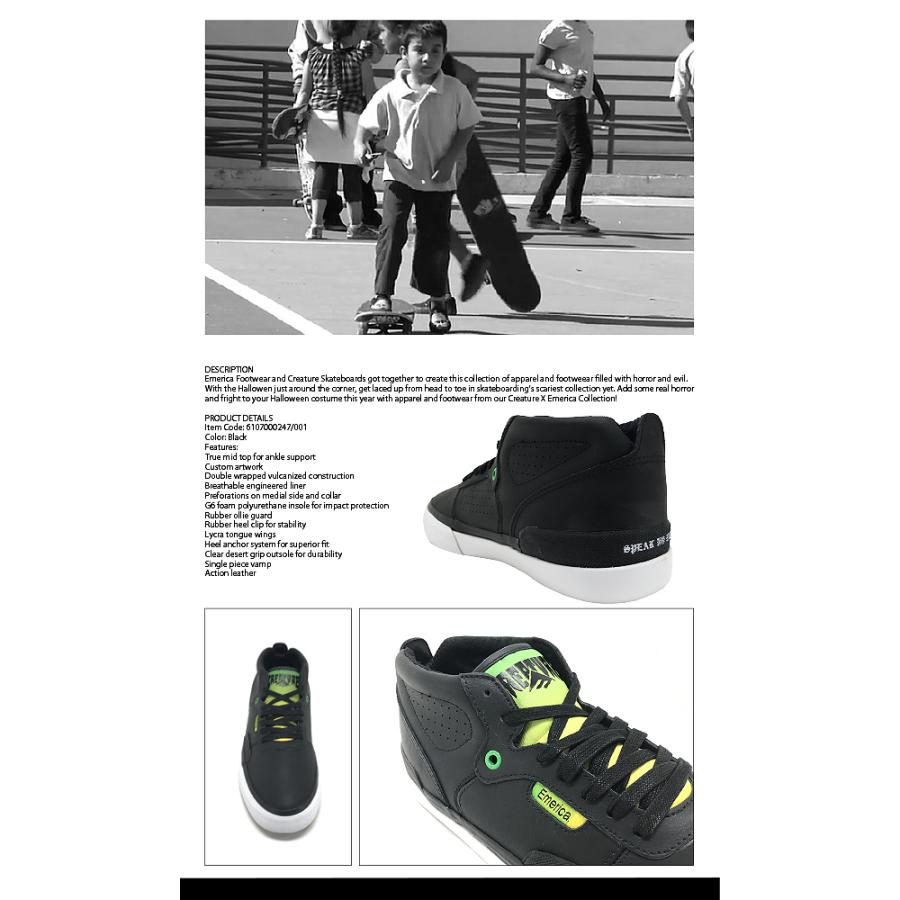 絶版モデル デットストック Emerica Creature Pillar エメリカ クリーチャー ピラー ブラック 閉店 売り切り Em 470 Ambitious 通販 Yahoo ショッピング