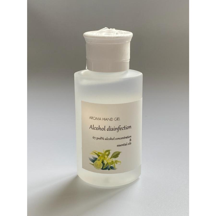 アンベリール ボタニカル アルコールジェル モイスチャーミスト セット プラセンタ 白樺 カミツレ 乾燥 保湿 マスク 日本製 |  | 07