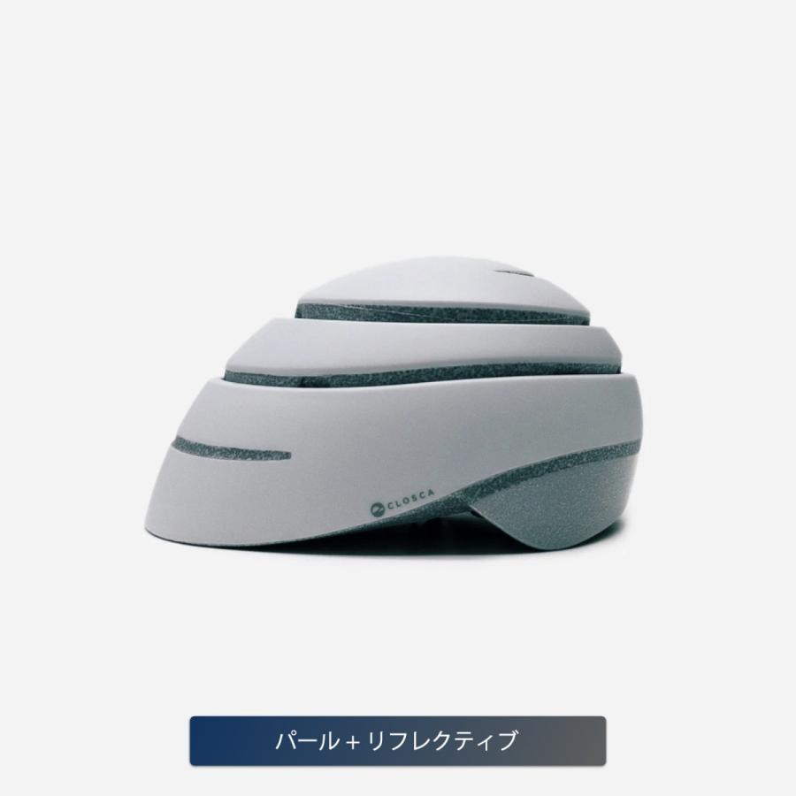 Closca Loop  Reflective【正規輸入品】クロスカ ループ リフレクティブ（後頭部反射材使用） 自転車/キックボード用折りたたみヘルメット |  | 12
