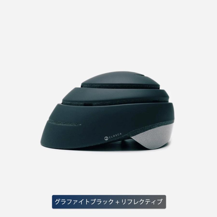 Closca Loop  Reflective【正規輸入品】クロスカ ループ リフレクティブ（後頭部反射材使用） 自転車/キックボード用折りたたみヘルメット |  | 14