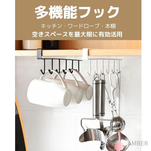 マニー　ローズ　薔薇　アイアン　キッチン　クロス　ふきん　掛け　ホルダー　棚 マニー ローズ 薔薇 アイアン キッチン クロス ふきん 掛け