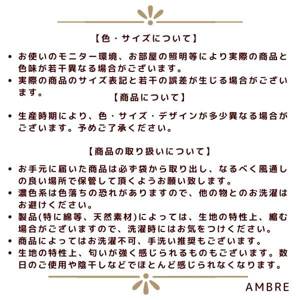 枕カバー あったか 50×60 ピローケース おしゃれ ホテル まくらカバー ヘアケア対策 ポリエステル グレー 北欧 サイズ 標準 封筒 暖かい 洗える 大判 冬 黒｜amber-shop｜26