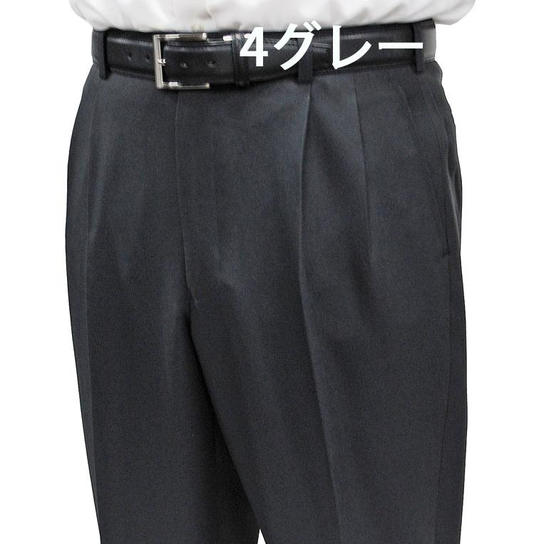 秋冬スラックス メンズ 03618秋冬ウォッシャブルパンツビジネス