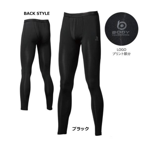 ボディタフネスBODY TOUGHNESS冷感・冷感・全面消臭BTパワーストレッチデオドラントロングタイツJW-642(一着のみメール便可能※2着の場合は通常送料になります)｜ambereal｜02