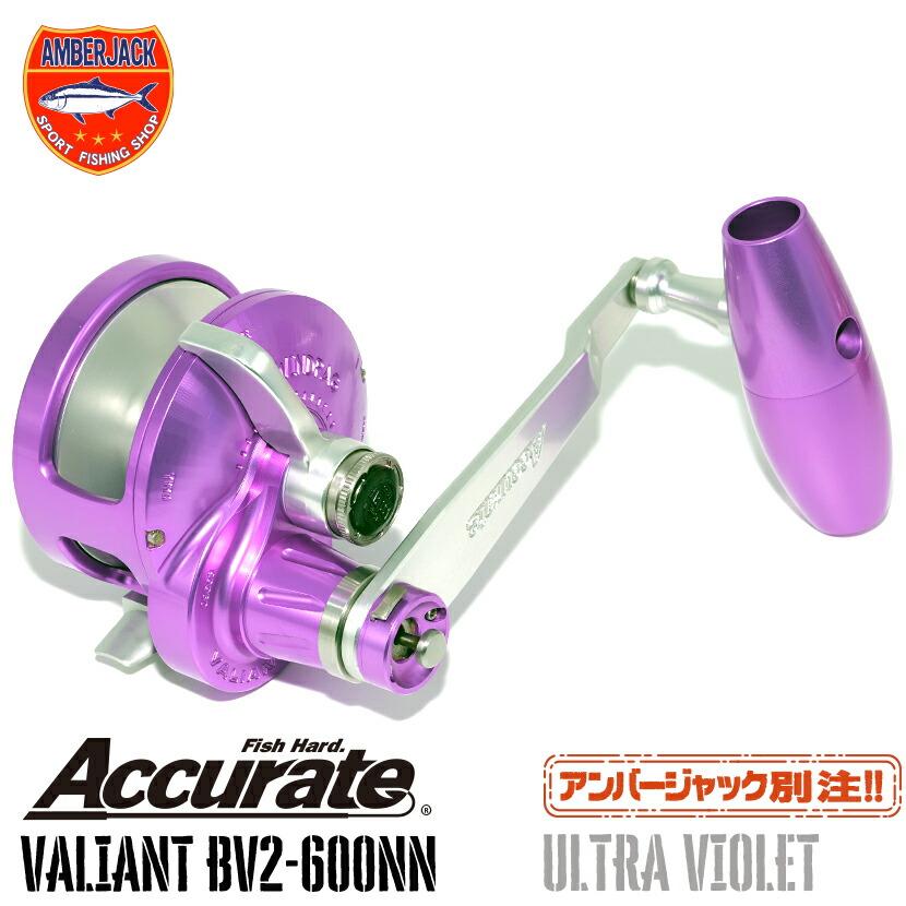 アキュレート BV2-600NN 別注バリアント VALIANT 120mm& アキュレート BV2-600NN 別注バリアント VALIANT 120mm&