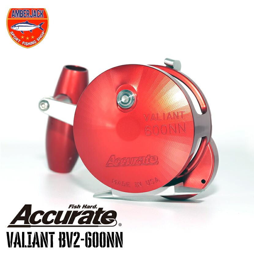 アキュレート BV2-600NN 別注バリアント VALIANT 120mm& アキュレート BV2-600NN 別注バリアント VALIANT 120mm&