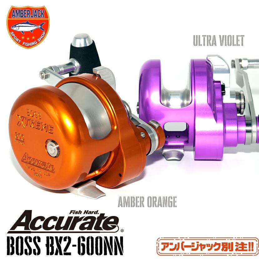 アキュレート BX2-600NN 別注ボスエクストリーム BOSS XTREME アキュレート BX2-600NN 別注ボスエクストリーム BOSS XTREME