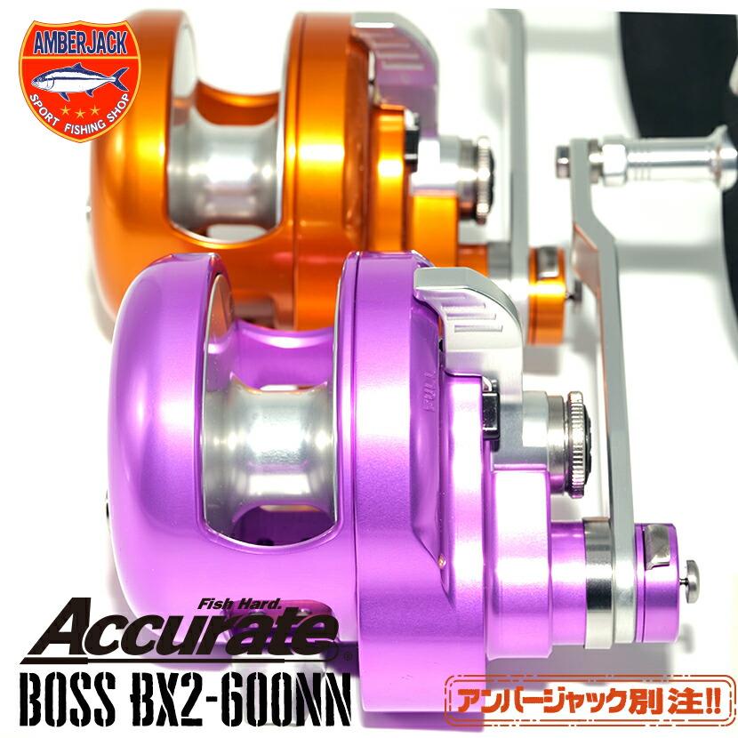 アキュレート BX2-600NN 別注ボスエクストリーム BOSS XTREME アキュレート BX2-600NN 別注ボスエクストリーム BOSS XTREME