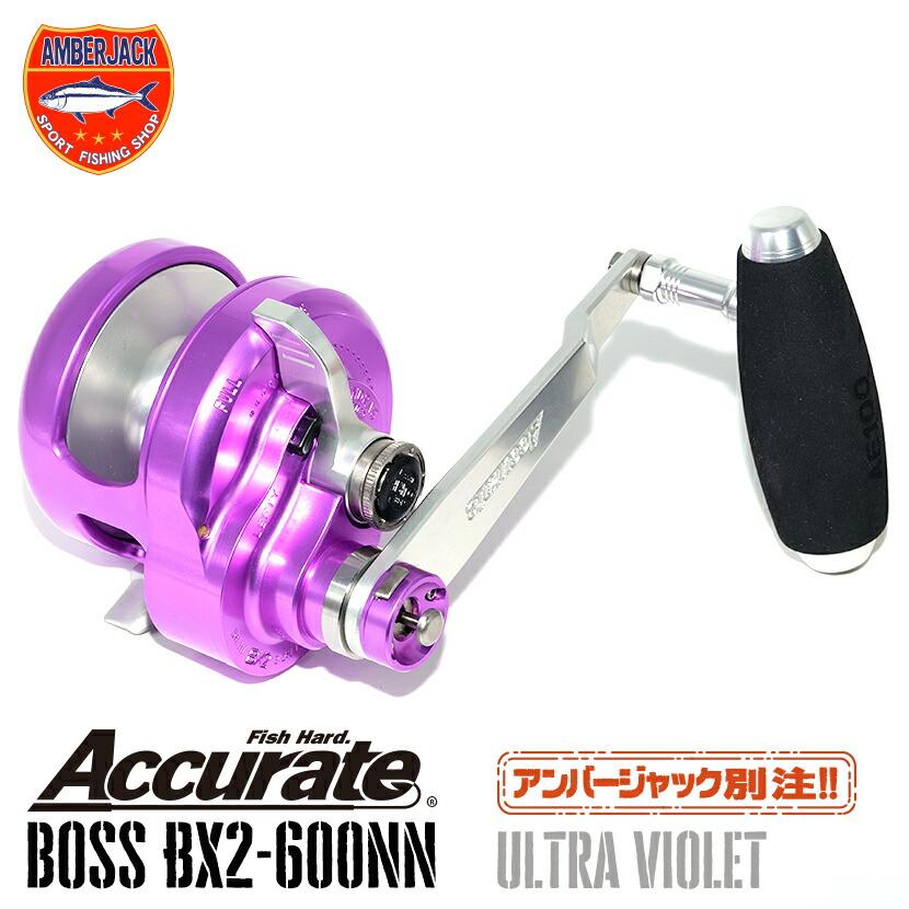アキュレート BX2-600NN 別注ボスエクストリーム BOSS XTREME アキュレート BX2-600NN 別注ボスエクストリーム BOSS XTREME