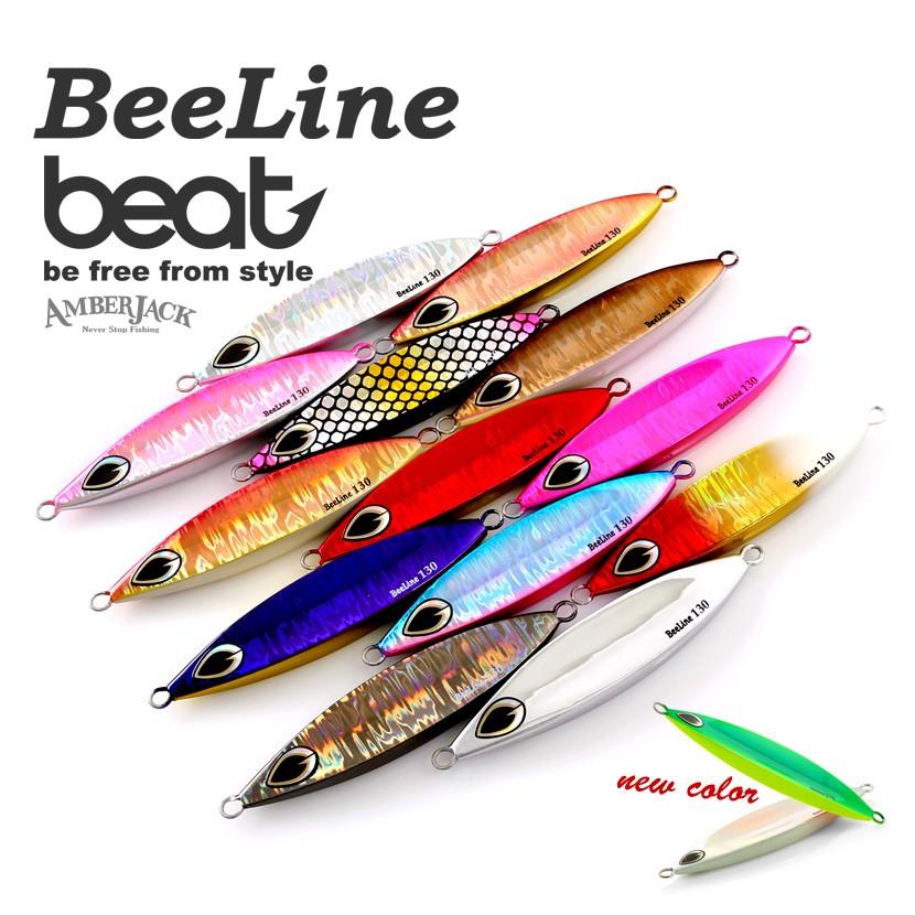 ビート ビーライン 180g Beat Beeline ジギング メタルジグ Fg Be04a 180 Amberjack 通販 Yahoo ショッピング