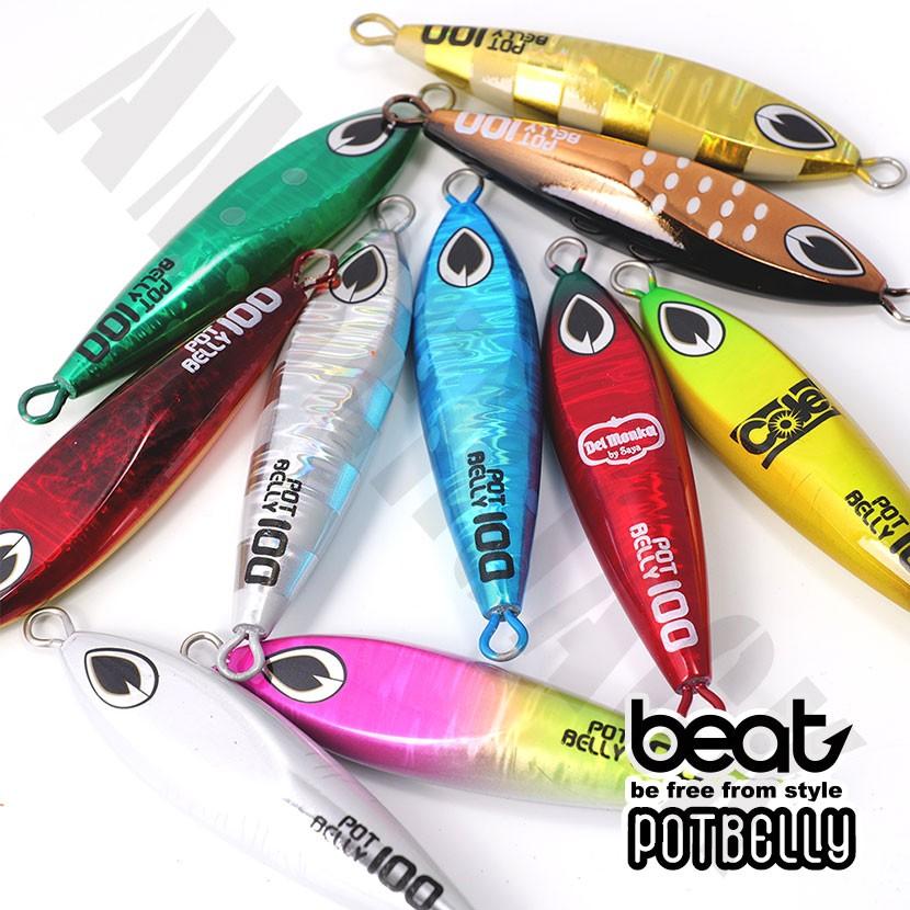 ビート ポットベリー 160g Beat Potbelly ライトジギング ジギング メタルジグ Fg Be37 160 Amberjack 通販 Yahoo ショッピング