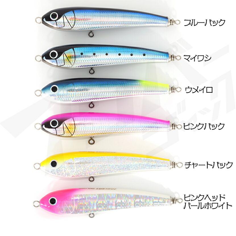 ジニオ ルックス 160F 160mm GENIO LUX キャスティング専用 ジニオ ルックス 160F 160mm GENIO LUX キャスティング専用