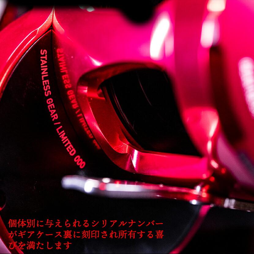 シーフロアコントロール シーク リミテッド SEIQZ LIMITED TYPE シーフロアコントロール シーク リミテッド SEIQZ LIMITED TYPE