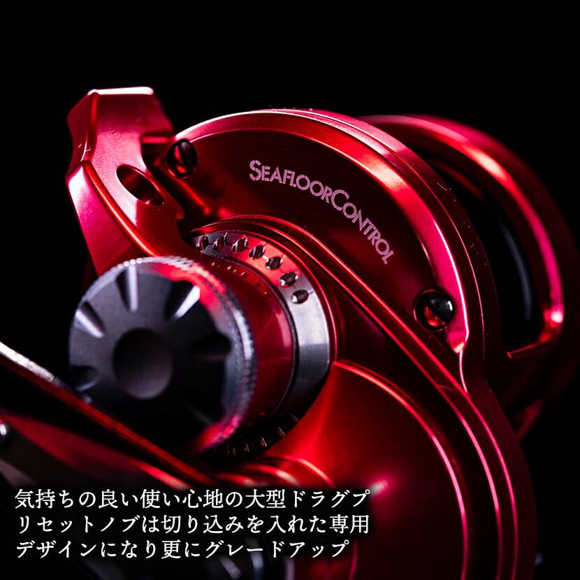 シーフロアコントロール シーク リミテッド SEIQZ LIMITED TYPE シーフロアコントロール シーク リミテッド SEIQZ LIMITED TYPE