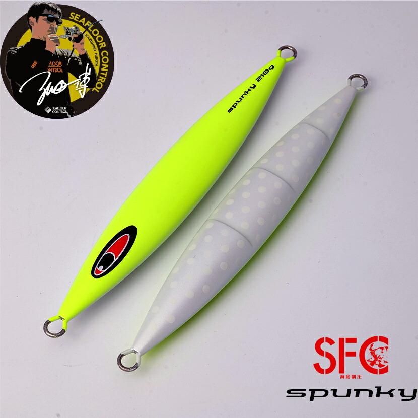 ⑥シーフロアコントロール　スパンキー　アンバージャック　元祖イカSPグロー　5本 10%OFF SALE】SPUNKY EX REAL SQUID SEAFLOOR CONTROL