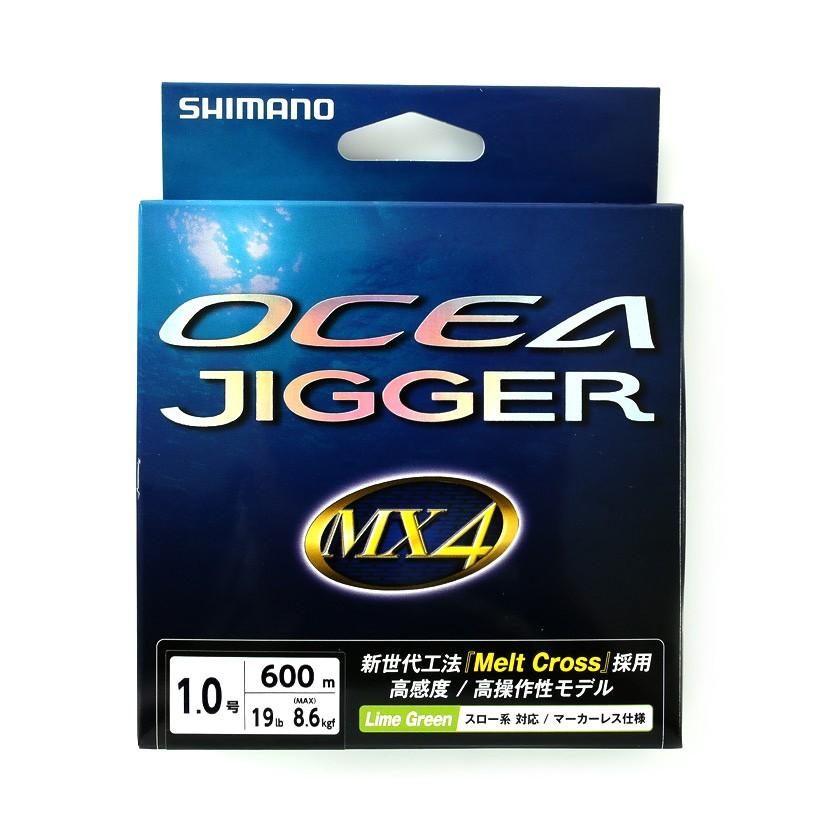 SHIMANO シマノOCEA JIGGER MX4 PE PL-094P Lime Greenオシアジガー PEライン 1.0号 （19lb　8.6kgf）600m ライムグリーン｜amberjack