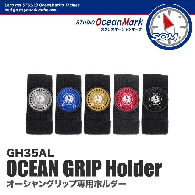 オーにング 自転車 diy