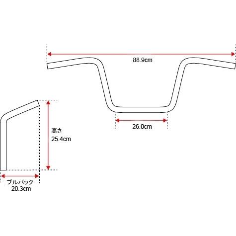 1-1/4インチ EZ INSTALL FLAT TOP ハンドルバー：クローム/10インチ/1994〜22年FLHR、1986〜17年FLST/FXST、1991〜17年ダイナ