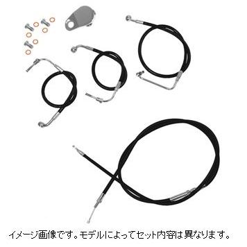 ハンドルバー ケーブル＆ブレーキラインキット 2014〜16年ツーリング：15〜17インチエイプ