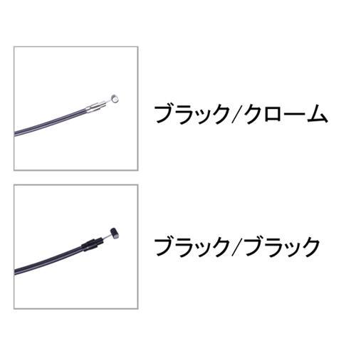 QUICK CONNECT アッパークラッチケーブル 2025年以降ソフテイル、2023年以降FLHX ブラック/クローム:99cm_1